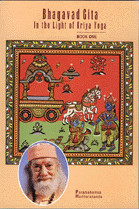 Couverture du livre Bhagavad Gita in the light of Kriya Yoga de Paramahamsa Hariharananda