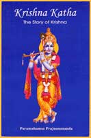 Livre Krishna Krishna de Paramahamsa Prajnanananda