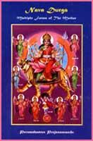Couverture du livre Durga de Paramahamsa Prajnananada